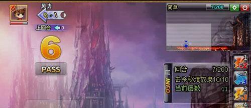 高考恋爱100天