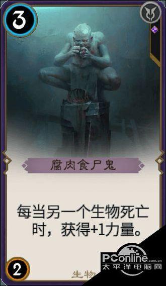 《仙剑四》《祈今朝 》正面硬刚