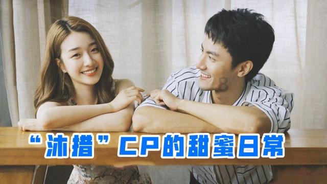 新鲜蕨菜怎么保存?保鲜蕨菜有妙招游戏画面