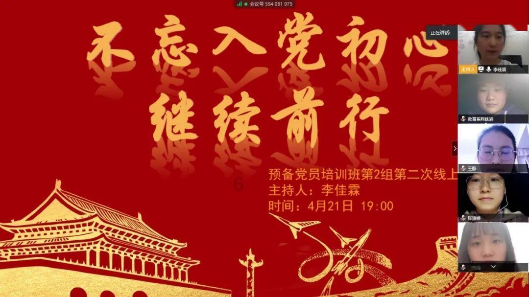 创作猫