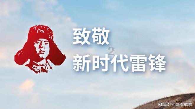 新大嘴怪冒险