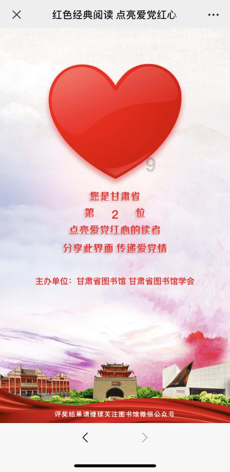 易烊千玺代言咖啡！“买就送小卡”，网友惊：这算是文化入侵吗？
