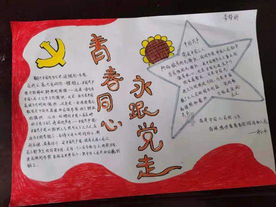 晶体管