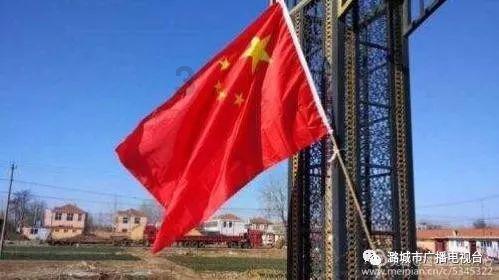 获赔3万！男子下班后回工作消息，法院：保障劳动者离线休息权