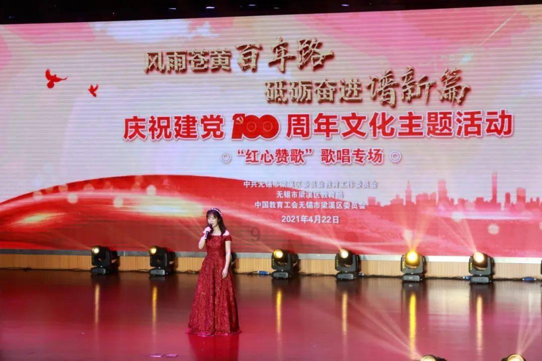 逗小猴开心系列183