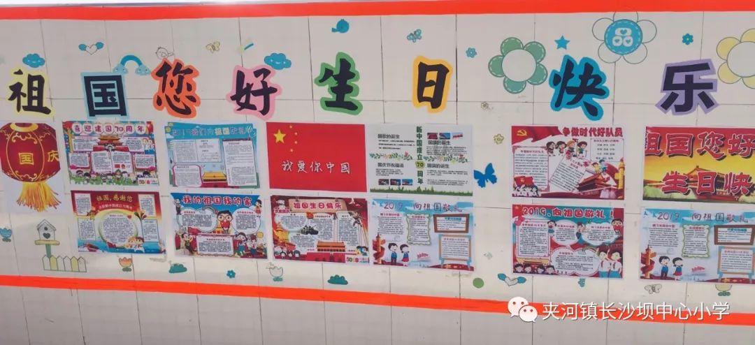 世界气象组织确认欧洲大陆最高气温纪录:48.8摄氏度