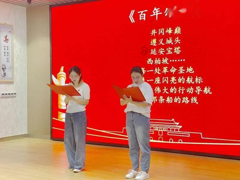万亿魔坏神