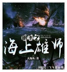 ​英魂之刃赛事告一段落，看看本赛季职业选手喜欢哪些英雄？