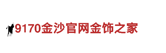火狐体育官网APP下载-民营企业